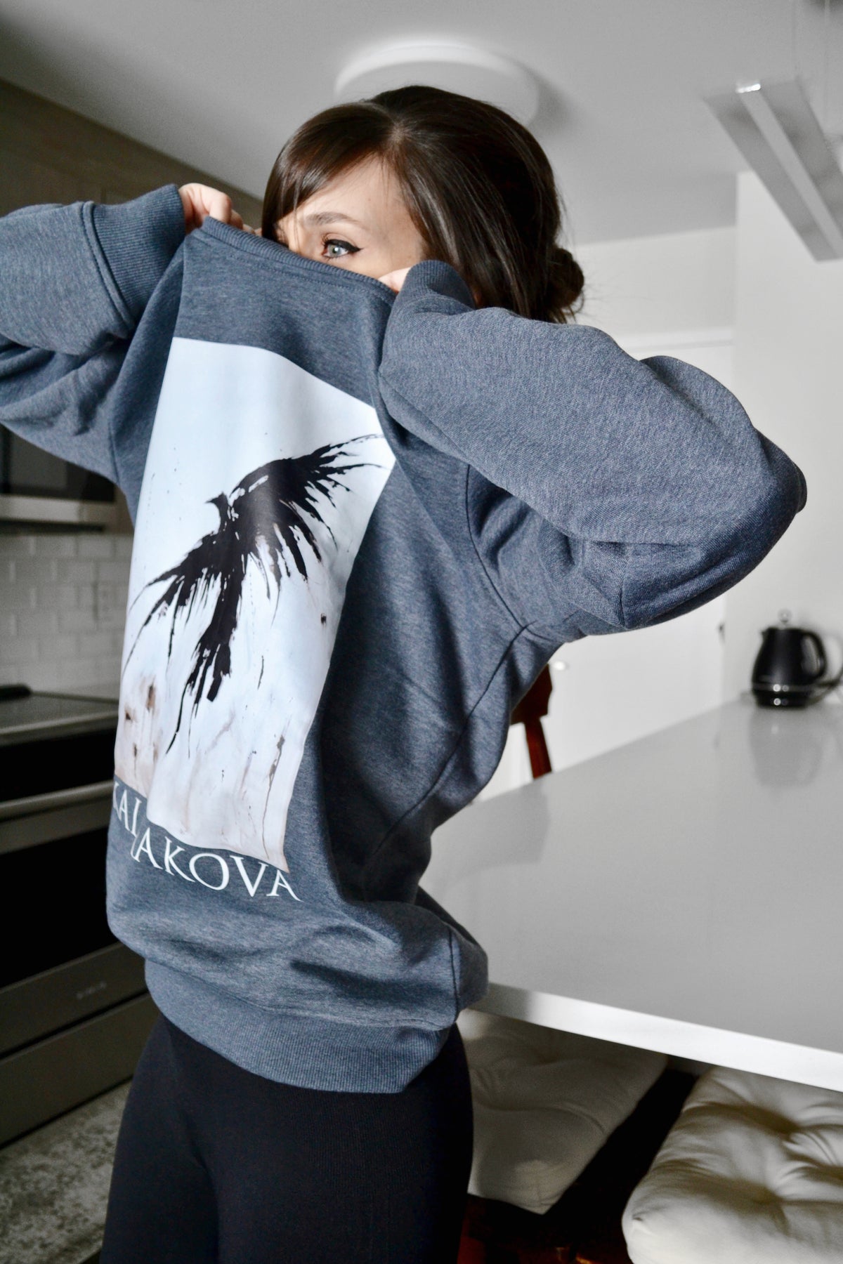 Kalmakova Unisex Sweatshirt